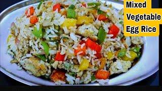 Mixed Vegetable Egg Rice  