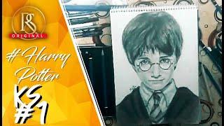 Draw Harry Potter at Hogwarts || KS #1 || Portrait sketch || RS PRODUCTION