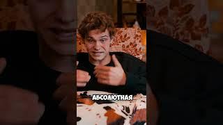 Слава Копейкин про сериал Слово Пацана / интервью fametime #shorts