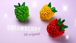 How to make a paper strawberry [3D origami paper craft]