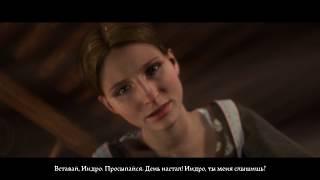 Kingdom Come: Deliverance    05 "Темные делишки с мельником"   (Играем и проходим)