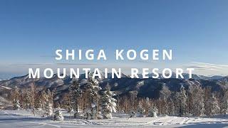 SHIGA KOGEN MOUNTAIN RESORT