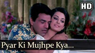 Pyar Ki Mujhpe Kya Nazar Daali - Dharmendra - Saira Banoo - International Crook - Bollywood Songs