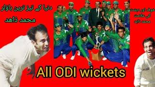 MUHAMMAD ZAHID ALL ODI WICKETS