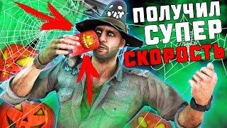 ПОЛУЧИЛ СУПЕР СКОРОСТЬ В BAD BLOOD!  - DYING LIGHT: BAD BLOOD!