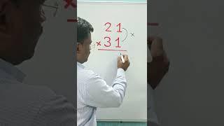 Nice multiplication short trick#trending#maths#mathematics#shorts#education#youtubeshorts#multiply