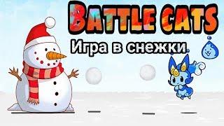 Battle cats - Новый убер кот!