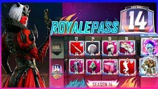 PUBG MOBILE SEASON 14 ROYAL PASS REWARDS | S14 LEAKS OF ROYAL PASS PUBG MOBILE