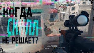 КАК БЕСПЛАТНО бустят ЧИТЕРЫ в Warface!?