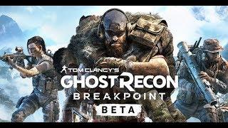 Tom Clancy’s Ghost Recon Breakpoint  [ Открытая Бета]