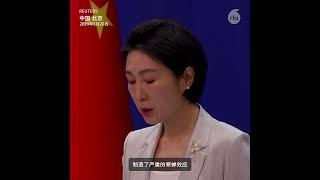 【责任在哪方？】