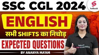 SSC CGL 2024 English Expected Paper | SSC CGL 2024 English Analysis By Ananya Mam