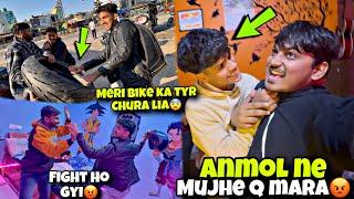 Meri bike ka tyr chori ker lia Anmol ne mujhe Q mara| kawa h2r