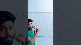 99999+9999+999+99+9=? HOW TO SOLVE THIS QUESTION?|Learning Process|by- Shivam