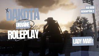 Підзріла активність бандитів | DakotaUA RP | RDR2 | Стрім #82 #rp #rdr2 #dakotaualiterp