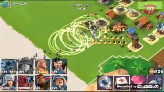 Взлом Boom Beach