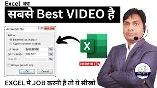 5 MINUTE EXCEL ADVANCED FILTERS HACK FOR BUSY PROFESSIONALS | EXCEL | ADVANCE EXCEL