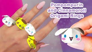 Adorable Origami Pompompurin & Cinnamoroll Rings! DIY Sanrio Paper Crafts Tutorial