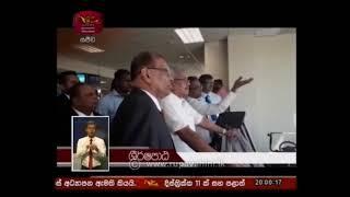 CSIAP news was on 16 Jan 20 at SLRC