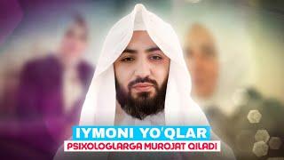 Psixologiya bilan davolanish | Ustoz Abdulloh Zufar