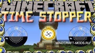 Обзор мода в minecraft.Time Stopper-останавливать время (#31)