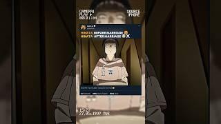HINATA'S AURA AFTER MARRIAGE...️