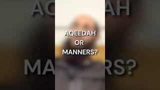 ‘Aqeedah or Manners? -Shaykh ‘Abdullah Lahmami حفظه الله #allah #muslim #god #islam #tawheed #salafi