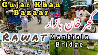 Kallar Syedan Se Gujar Khan Bazar  Via Rawat Pakistan By Road | Apna Pothwar Channel | FULL HD