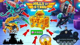 I OPENED A CHRISTMAS GIFT and GOT ALL 17 TANKS and 9 BOSSES ON a NEW ACCOUNT! NEW UPDATE!