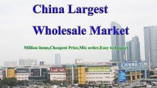 Yiwu Market Agent in the World's largest wholesale market in China