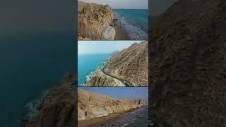 WOW Maksar beach - IRAN