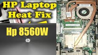 thermal paste replacement how to disassemble HP Elitebook Disassembly and thermal compound paste