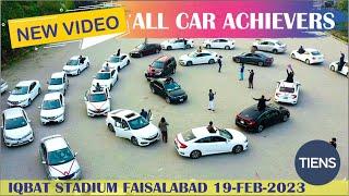 ALL TIENS CAR ACIEVERS NEW VIDEO FSD 19-FEB-2023