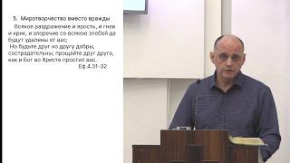 12-01-25 / Новый год - новая жизнь (Игорь Прокопов)