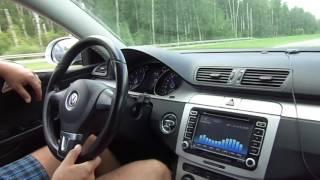 Passat b6 vs Skoda Octavia