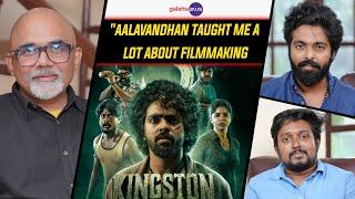 GV Prakash Kumar & Kamal Prakash Interview With Baradwaj Rangan | Kingston | Conversation