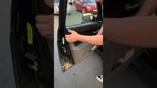 Когда не закрывается окно