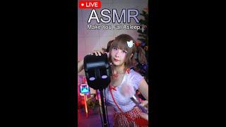 LIVE ASMR Relaxing With Me (12/12/2024)