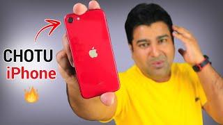 iPhone SE 2 in 2023  Should You Buy iPhone SE 2 in 2023 ? My Clear Opinion