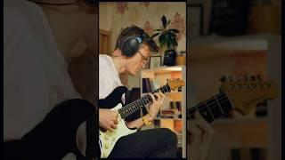 The Beatles - And I love her | ​⁠@Crafterkorea Crafter Modern Seoul | #beatles #sologuitar