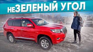 Авторынок на Монтажной в Хабаровске, обзор рынка на 2023 год. Есть ли отличия рынка от Зеленого угла