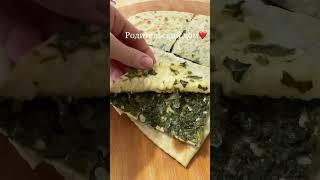 Место где всегда заряжаешься энергией   #рек #родители #лето #отдых #жизнь