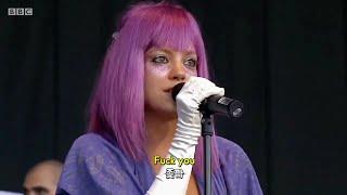 Lily Allen - Fuck You (Live/Lyrics)