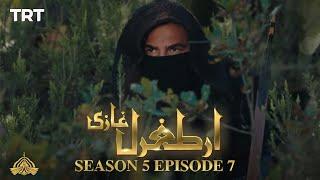 Ertugrul Ghazi Urdu | Episode 7 | Season 5