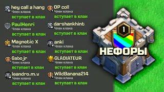 Стань Главой! 30 СОВЕТОВ Как НАБРАТЬ и РАЗВИТЬ Клан в Clash of Clans