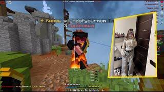 PvP FunTime | kv Pelmeen, Drigis, Lynxx, CHEat_OFF24, KaKaChI228, Dezolution