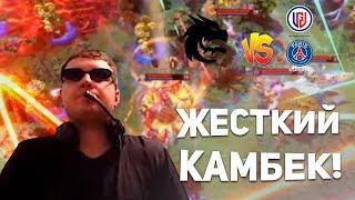 ЖЕСТКИЙ КАМБЕК! Папич комментирует грандфинал Spirit vs LGD 2 Карта