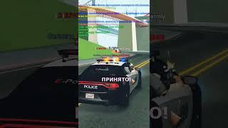 Погоня за военным в GTA SAMP #samp #arizona #crmp #gta5rp #блекраша #gta #evolve #самп #эвольфрп