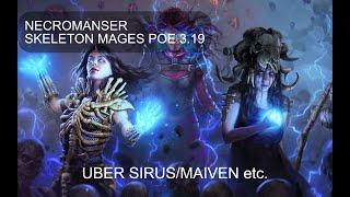 PoE 3.20 Гайд Некромант Скелеты Маги. Uber-Uber контент/ Skeleton Mages