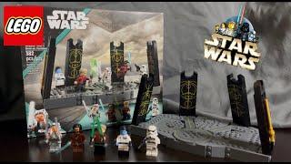 Waste of Money! Lego Star Wars Duel of Peridea Review!